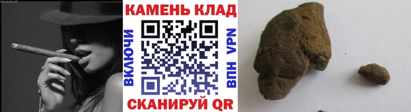 Alpha-PVP Кочубеевское