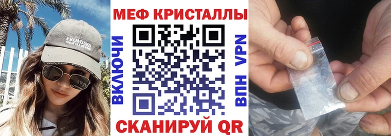 Как найти закладки Кочубеевское COCAIN  МАРИХУАНА  OMG зеркало  ГАШИШ  Меф мяу мяу 