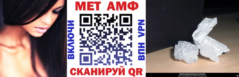 закладка  Кочубеевское  АМФ VHQ 