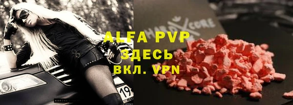 меф Арсеньев