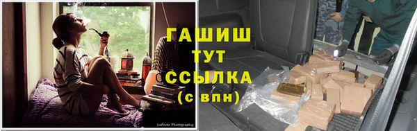 МДМА Семёнов