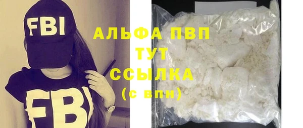 каннабис Семикаракорск