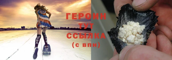 меф Арсеньев