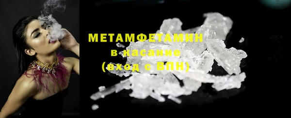 меф Арсеньев