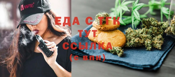 меф Арсеньев