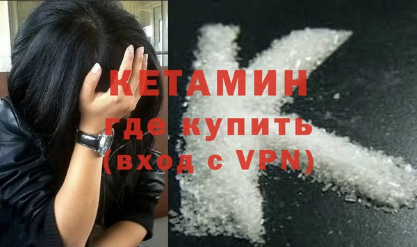 меф Арсеньев