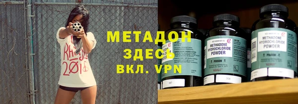 гашиш Семилуки